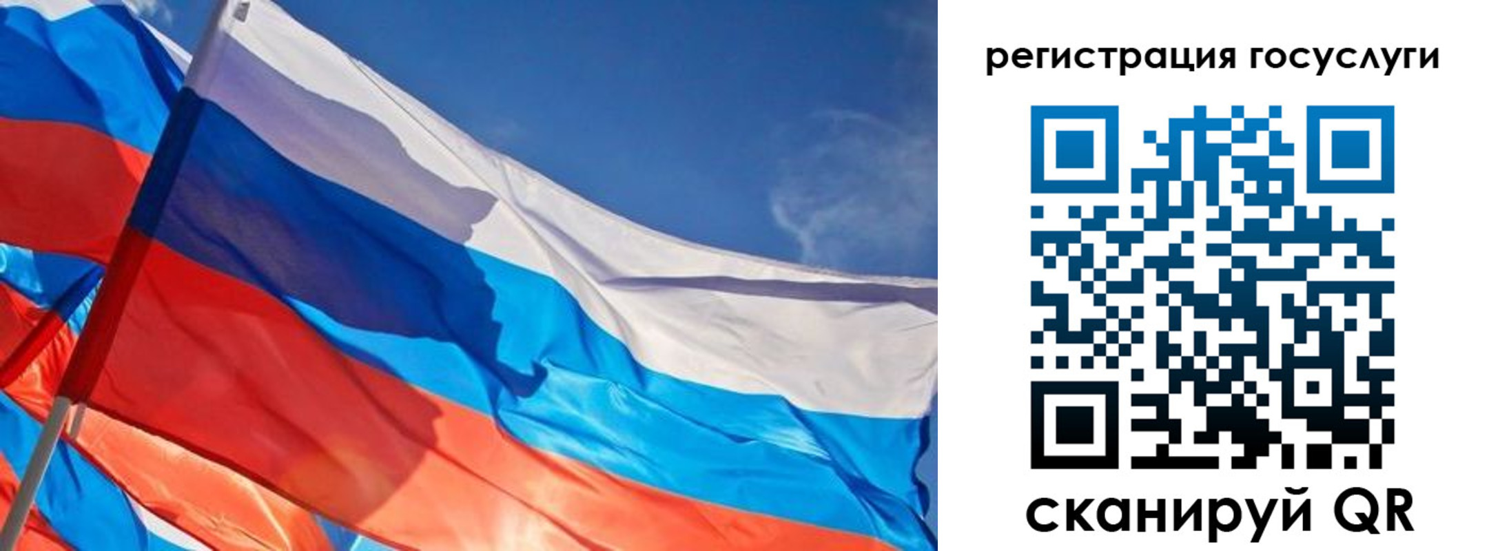 прописка иностранных граждан в Туймазы
